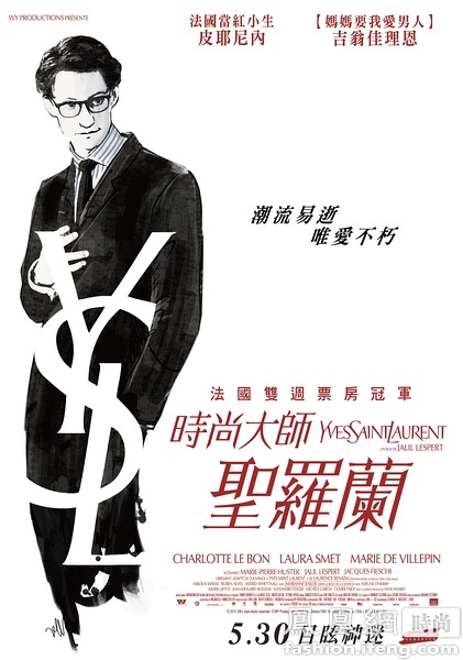 斯特拉斯克莱德大学本科成绩单
