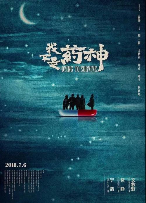 索邦大学学历学位认证